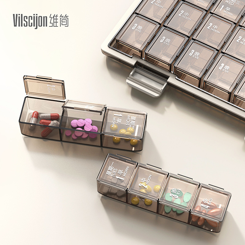 Glosen 28 Compartment Pill Organizer for Pills/Vitamins/Fish Oil/Supplements